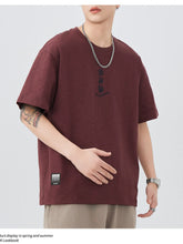 Load image into Gallery viewer, 87e03720635c4dd4a1b63c9cf678e0f9-Max-Origin