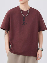 Load image into Gallery viewer, b0e6a561-43b8-45f1-9da0-85b7f91f4fa8-Max-Origin