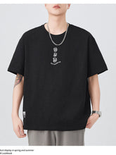 Load image into Gallery viewer, f73f81404e1b4eb18897eb8aa61d5fd8-Max-Origin