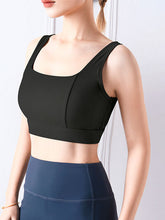 Load image into Gallery viewer, Square Neck Wide Strap Active Bra