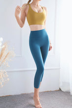 Load image into Gallery viewer, Feel Like Skin Elastic Waistband Cropped Yoga Leggings