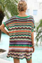 Load image into Gallery viewer, Rainbow Stripe Scalloped V-Neck Cover-Up Dress