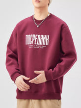 Load image into Gallery viewer, 0c51187c-4417-4de3-90fa-09634a61b088-Max-Origin
