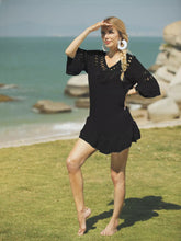Load image into Gallery viewer, 3a41d7e2b07141689fdbbae49f99b646-Max-Origin
