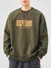 Load image into Gallery viewer, 79914f09-12a3-4d05-8791-1afd1e53ea66-Max-Origin
