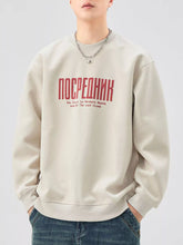 Load image into Gallery viewer, c2053a9b-3afa-4358-9b9a-95505a307d05-Max-Origin
