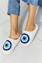 Load image into Gallery viewer, MMShoes Eye Plush Slipper
