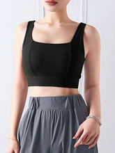 Load image into Gallery viewer, Square Neck Wide Strap Active Bra
